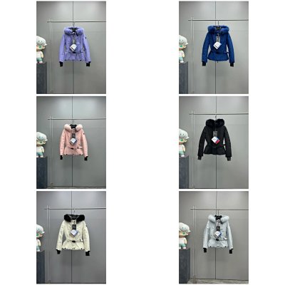 Moncler Maya Jacket [10 styles]