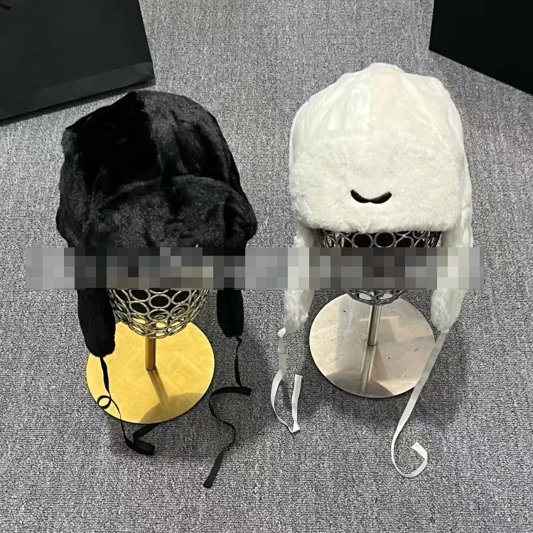 Maison Margiela Stitch Detail Ushanka Aviator Hat