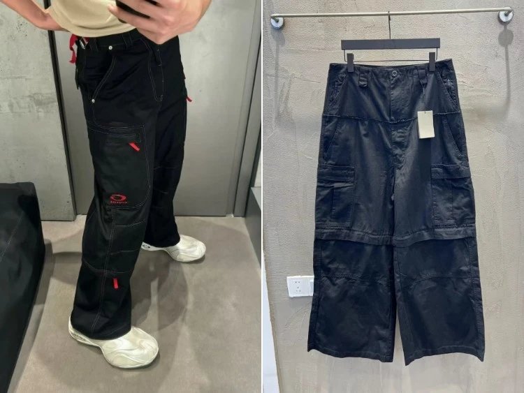Oakley Cargo Pants - 004467