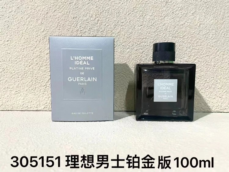 Guerlain Multiple fragrance models — SKU-11-Ideal Men's Platinum Edition 100ml