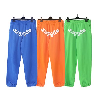 Yapode Logo Jogger Pants [3 styles]
