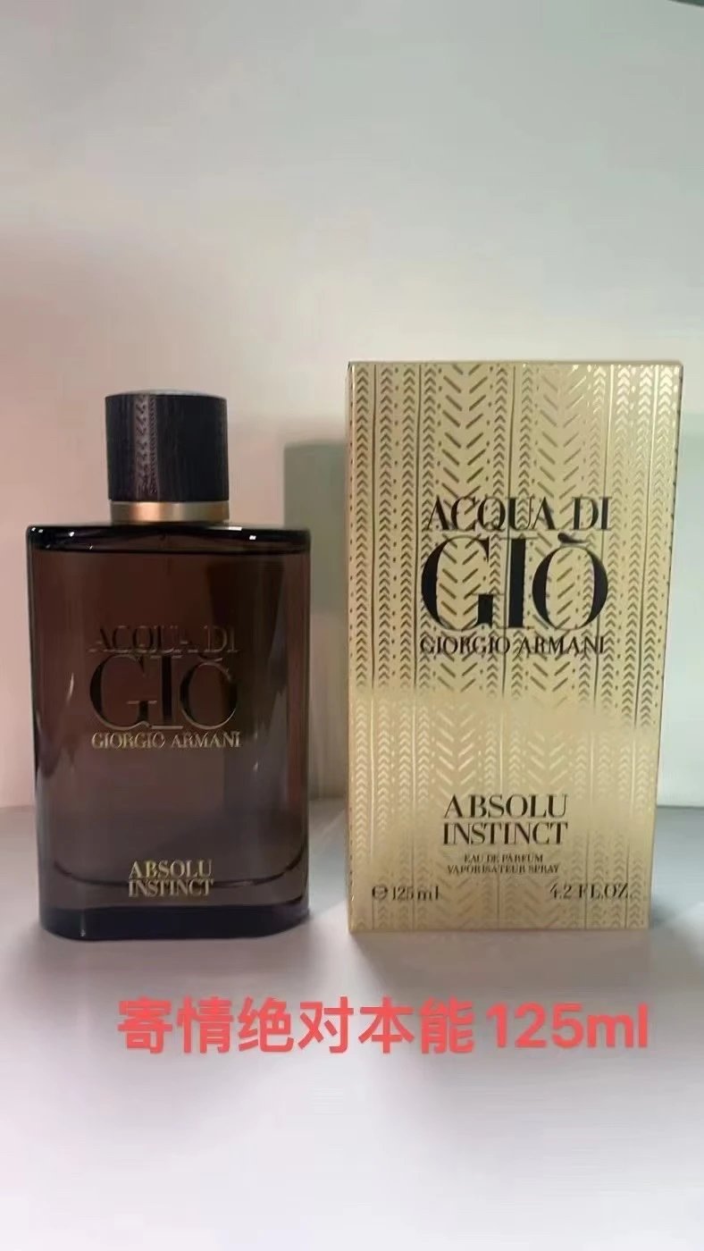 AMN寄情绝对本能香水125ml-3076 - 133092