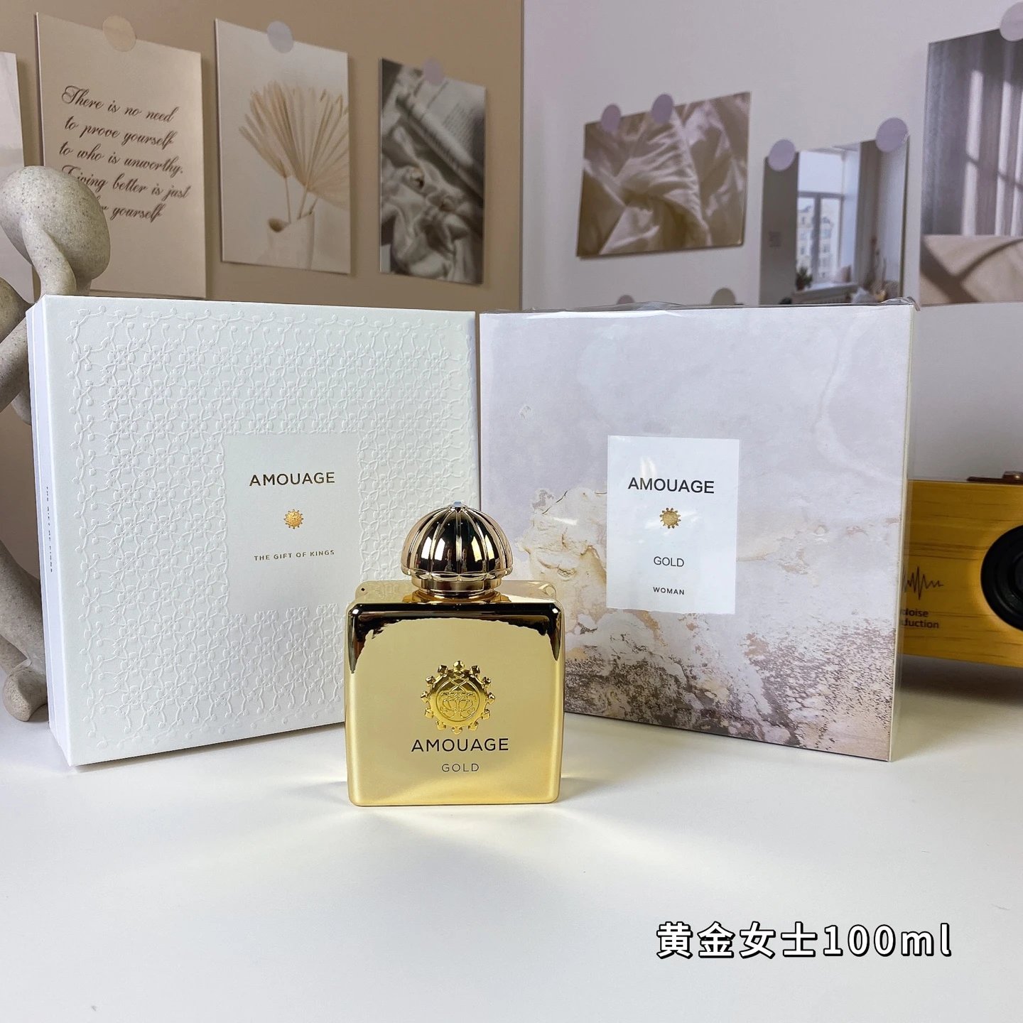 Amouage Perfume 100ml - 005528