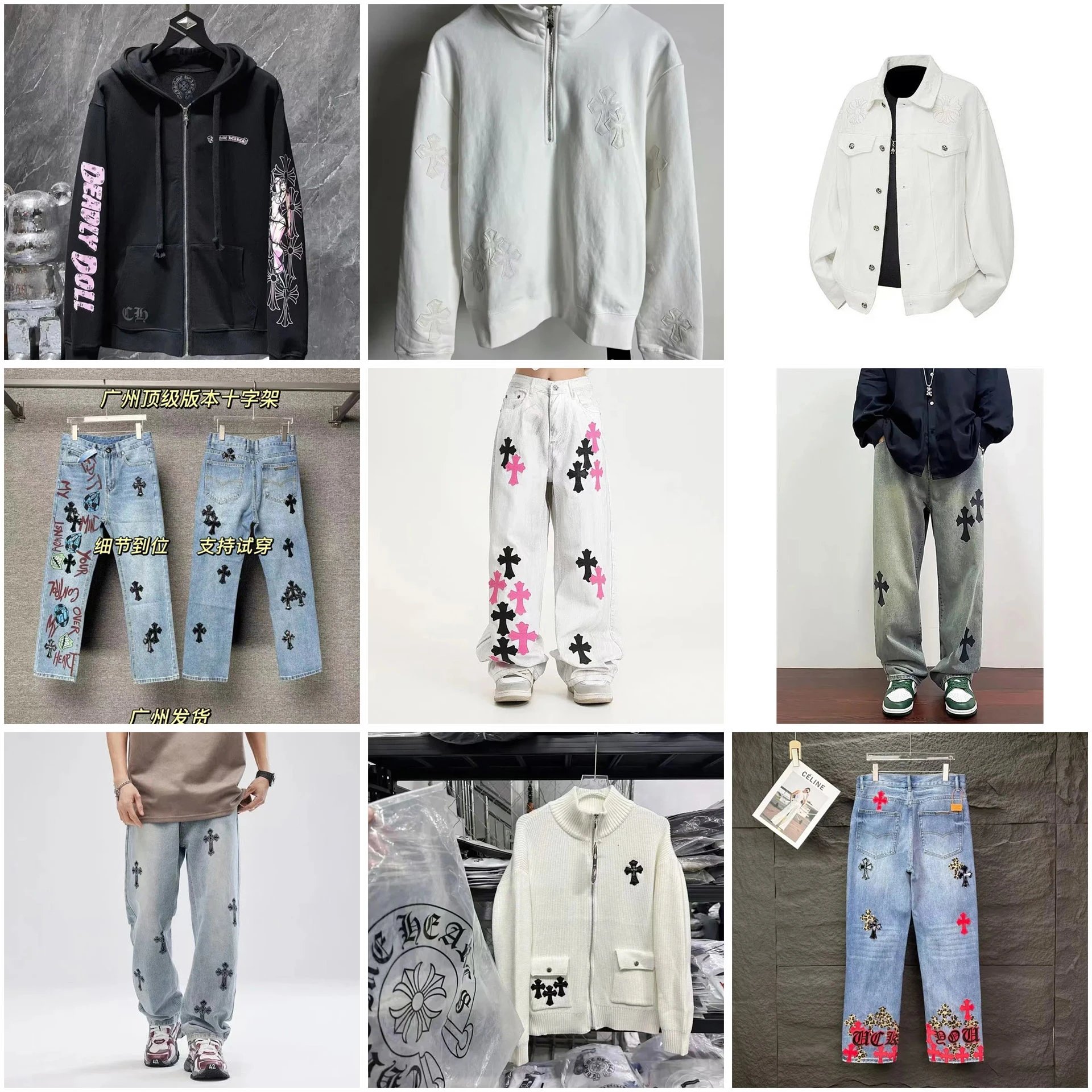 KLX New Cropped Bypass Long Sleeve Jacket