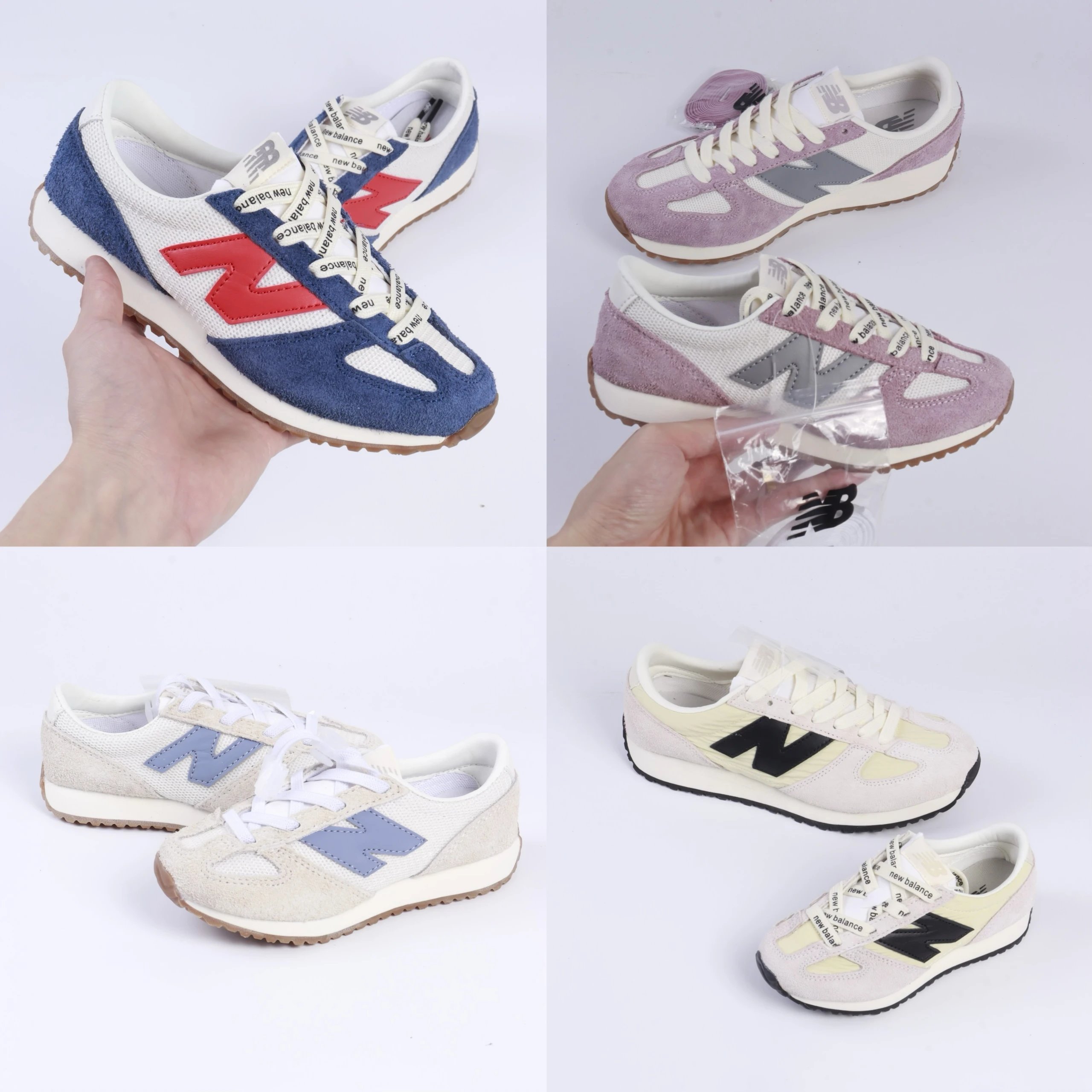 New Balance N471 Sneakers