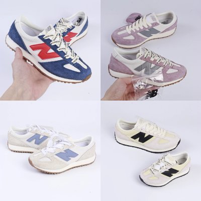 New Balance 2002R Sneakers [4 styles]