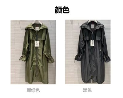 Moncler Maya Long Hooded Windbreaker Jacket [2 styles]