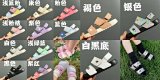 New Balance B22 Slide Sandals [13 styles]