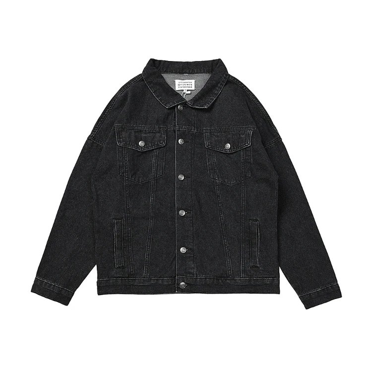 Maison Margiela Replica Denim Jacket