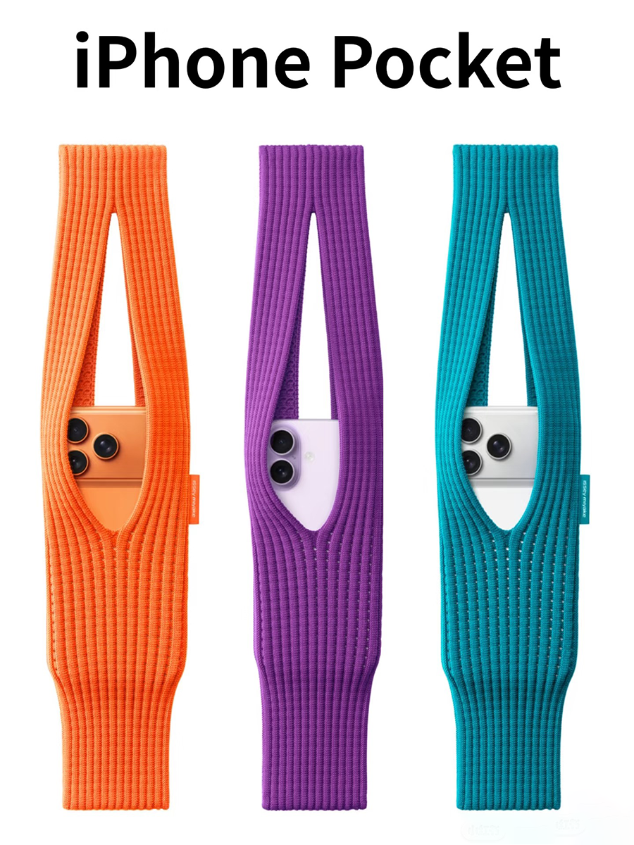 Apple x Issey Miyake iPhone Pocket Collection - 006059