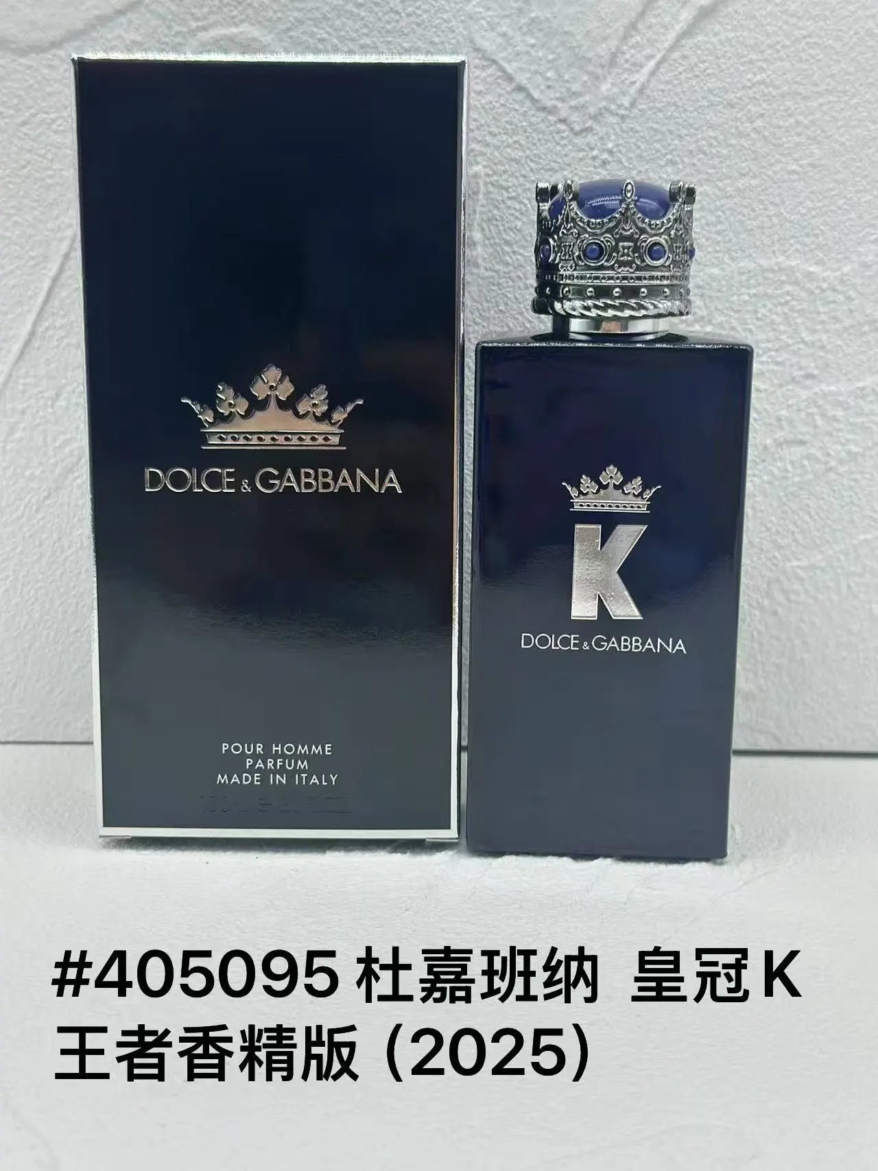 Dolce & Gabbana K King Parfum 100ml QC photos