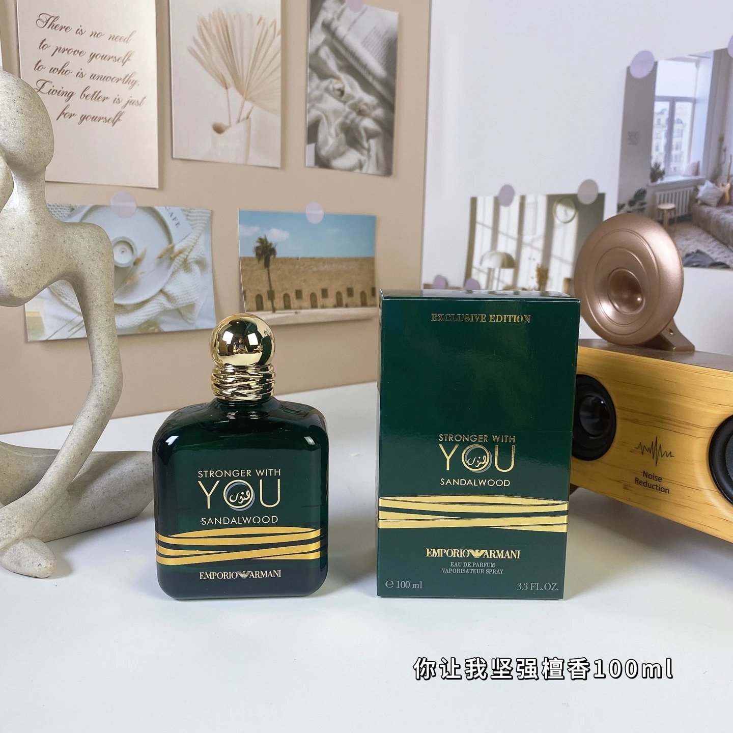 Emporio Armani Eau de Parfum Spray QC photos