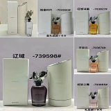 Myriad Perfume Collection [6 styles]