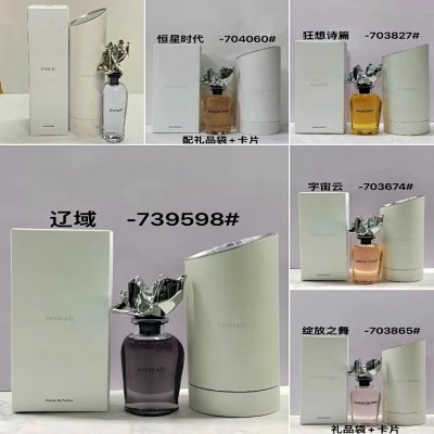 Myriad Perfume Collection [6 styles]