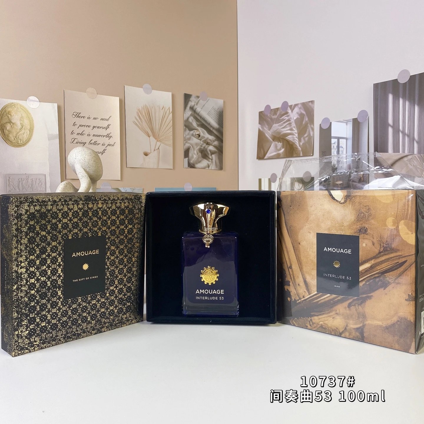 Amouage Perfume 100ml - 005531