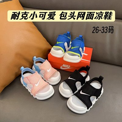 Nike BQ4206 Sandals [3 styles]