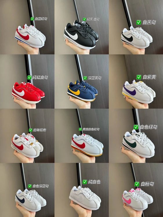 Nike Cortez Kids Retro Sneakers Collection - 007170