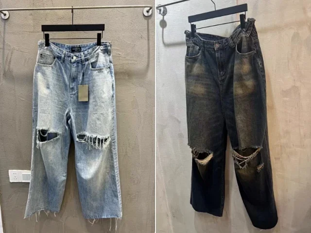 Unbranded Jeans 5479 distressed wide-leg with frayed hems product detail image 1