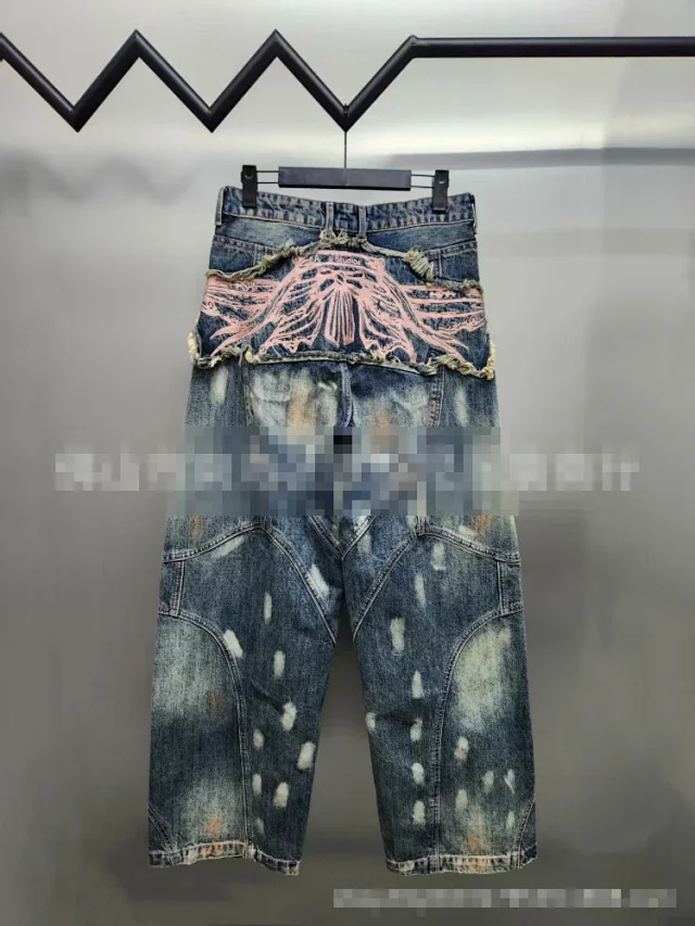 Unbranded Jeans Wide-Leg Distressed with Frayed Butterfly Appliqués product detail image 7