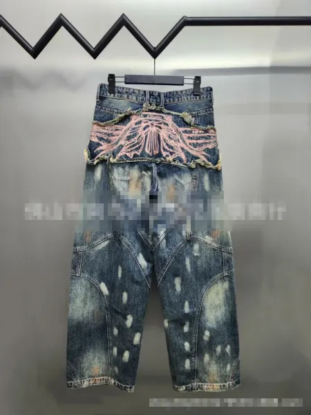 Design Studio 101 Distressed Patchwork Denim Jeans Blue Jeans - 8
