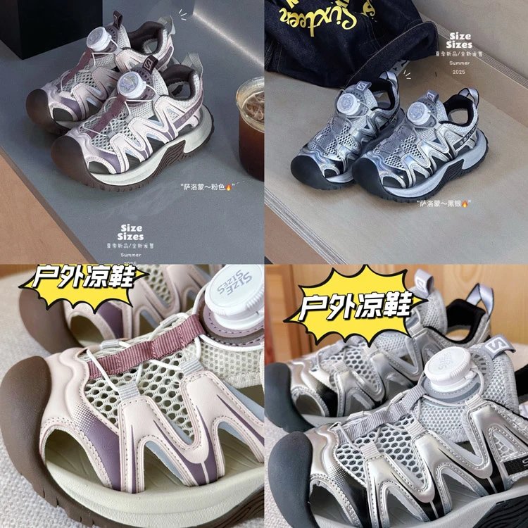 Salomon X Ultra 3 Outdoor Sandals