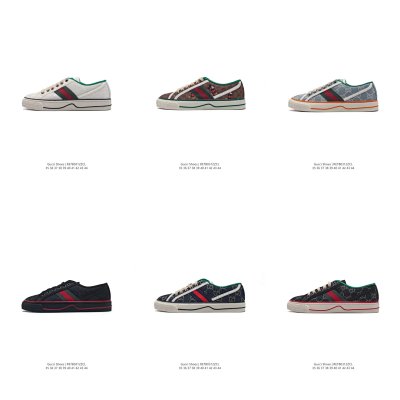 Gucci GG Supreme Sneakers [8 styles]