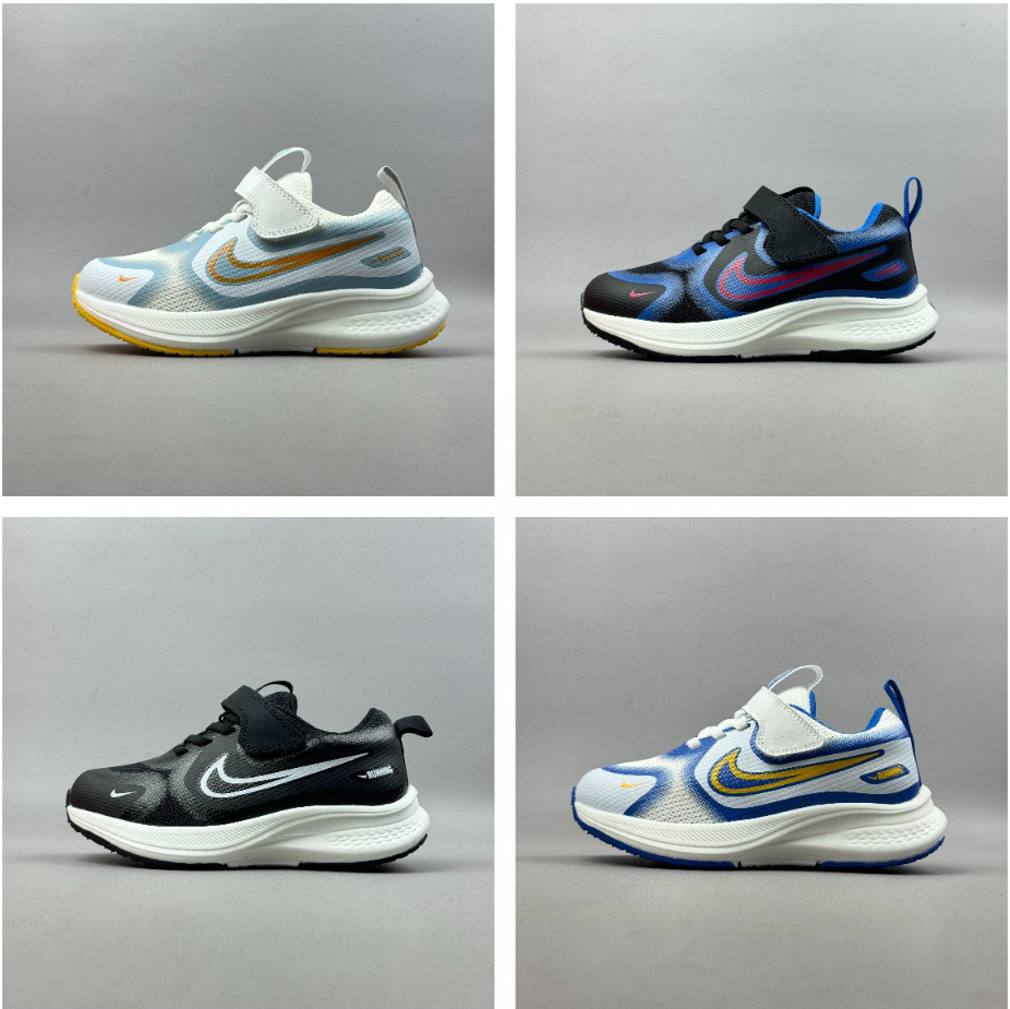 Nike Cosmic Runner Kids Running Shoes - 007263