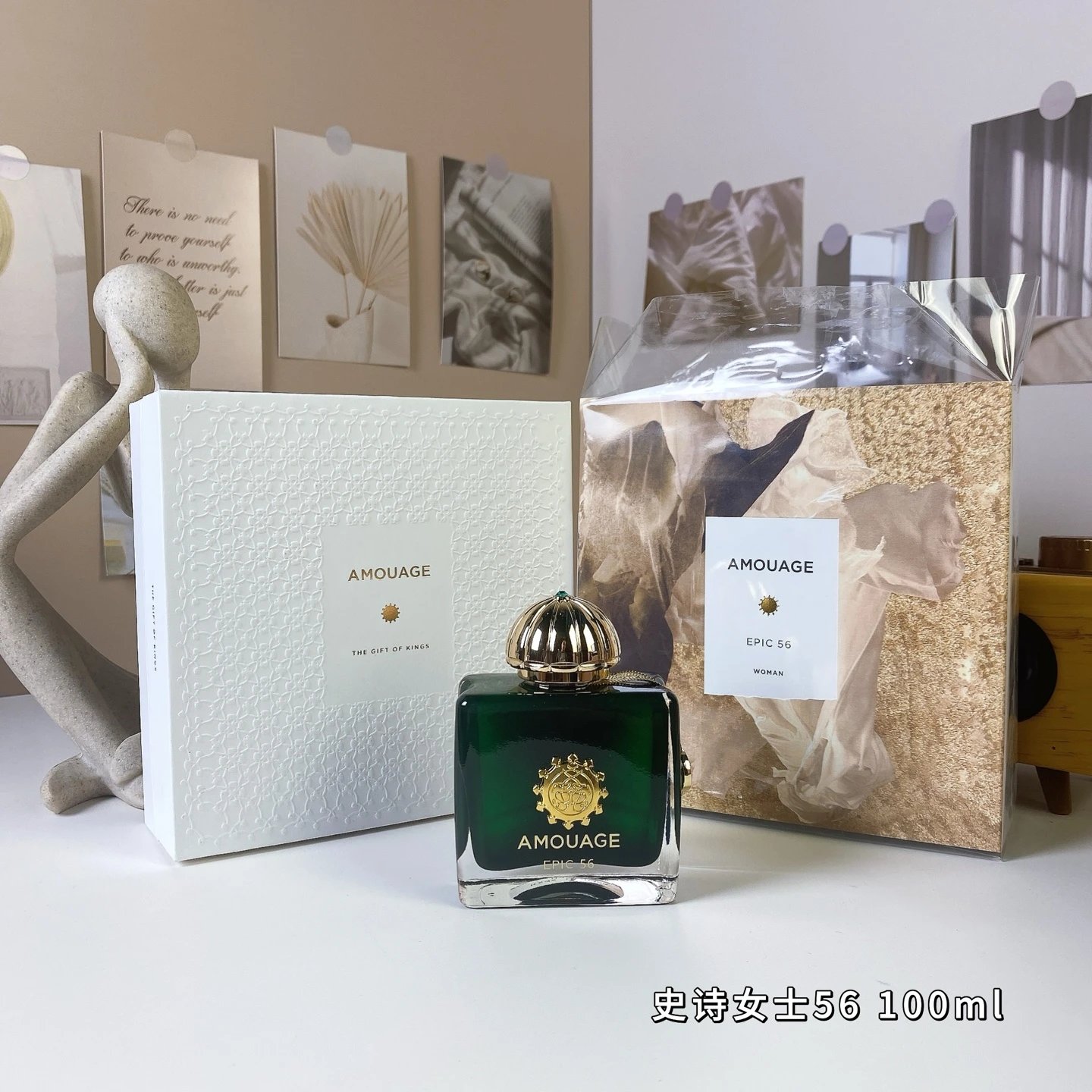Amouage Perfume QC photos
