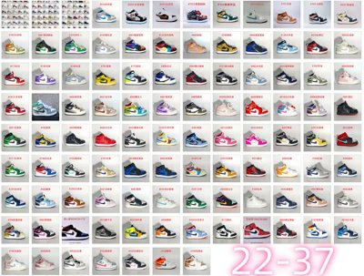 Nike Air Jordan 1 Low Sneakers [8 styles]