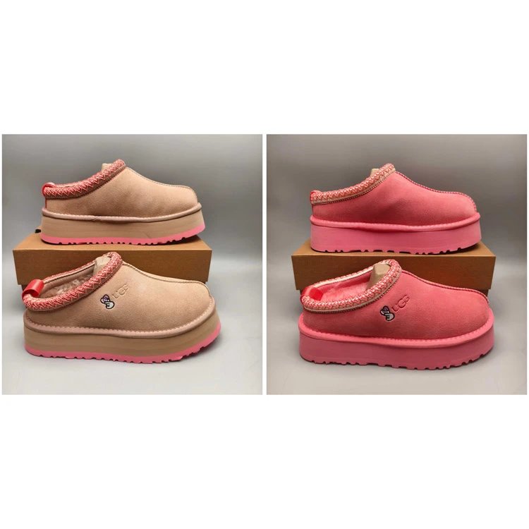 UGG Thick Sole Snow Boots Slippers