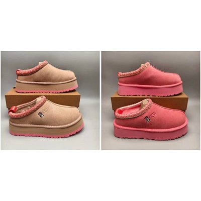 UGG Fluff Yeah Platform Slippers [2 styles]