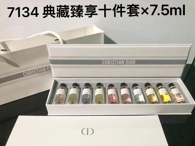 Unbranded Assorted fragrance gift sets — SKU-29-Collection of Ten Pieces × 7.5ml