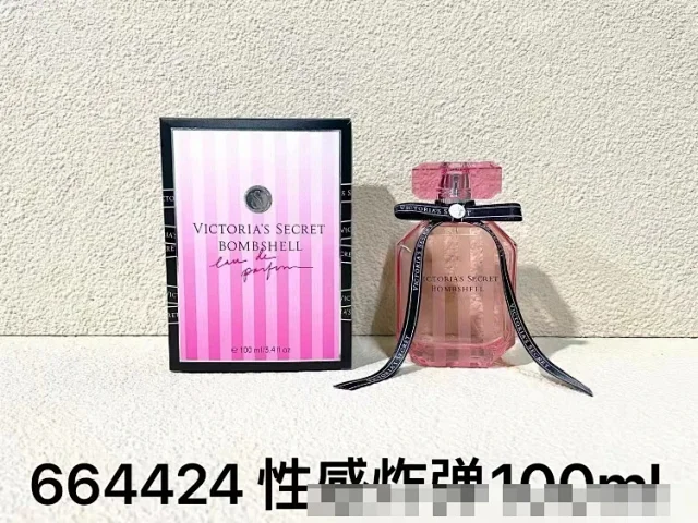 Viktor&Rolf Spicebomb product detail image 6