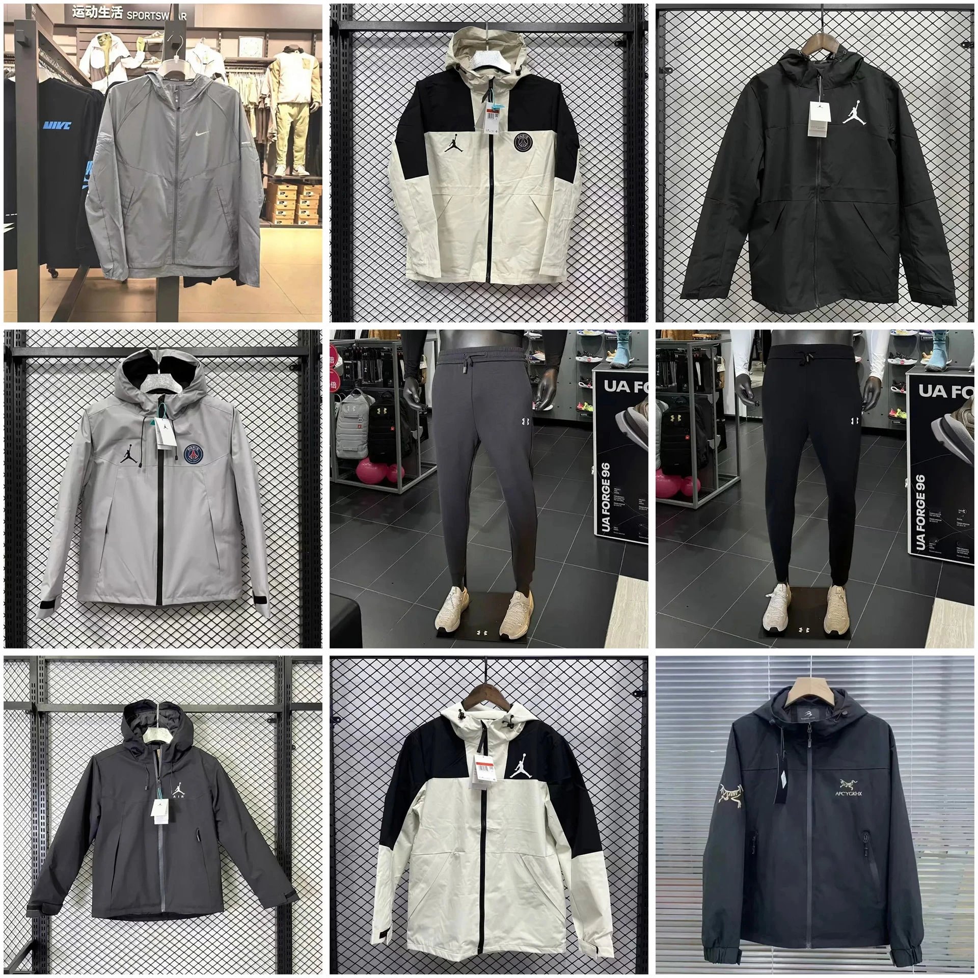 Nike Air Jordan Jackets