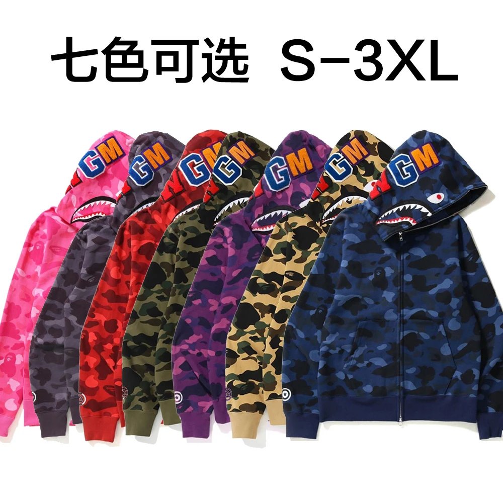 A BATHING APE Shark Camo Full-Zip Hoodie [19 styles]