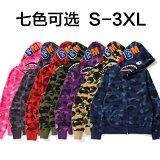 A BATHING APE Shark Camo Full-Zip Hoodie [19 styles]