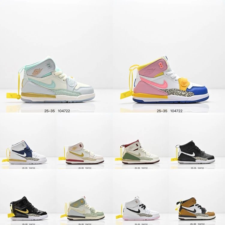 Air Jordan Legacy 312 Kids Basketball Shoes - 007098