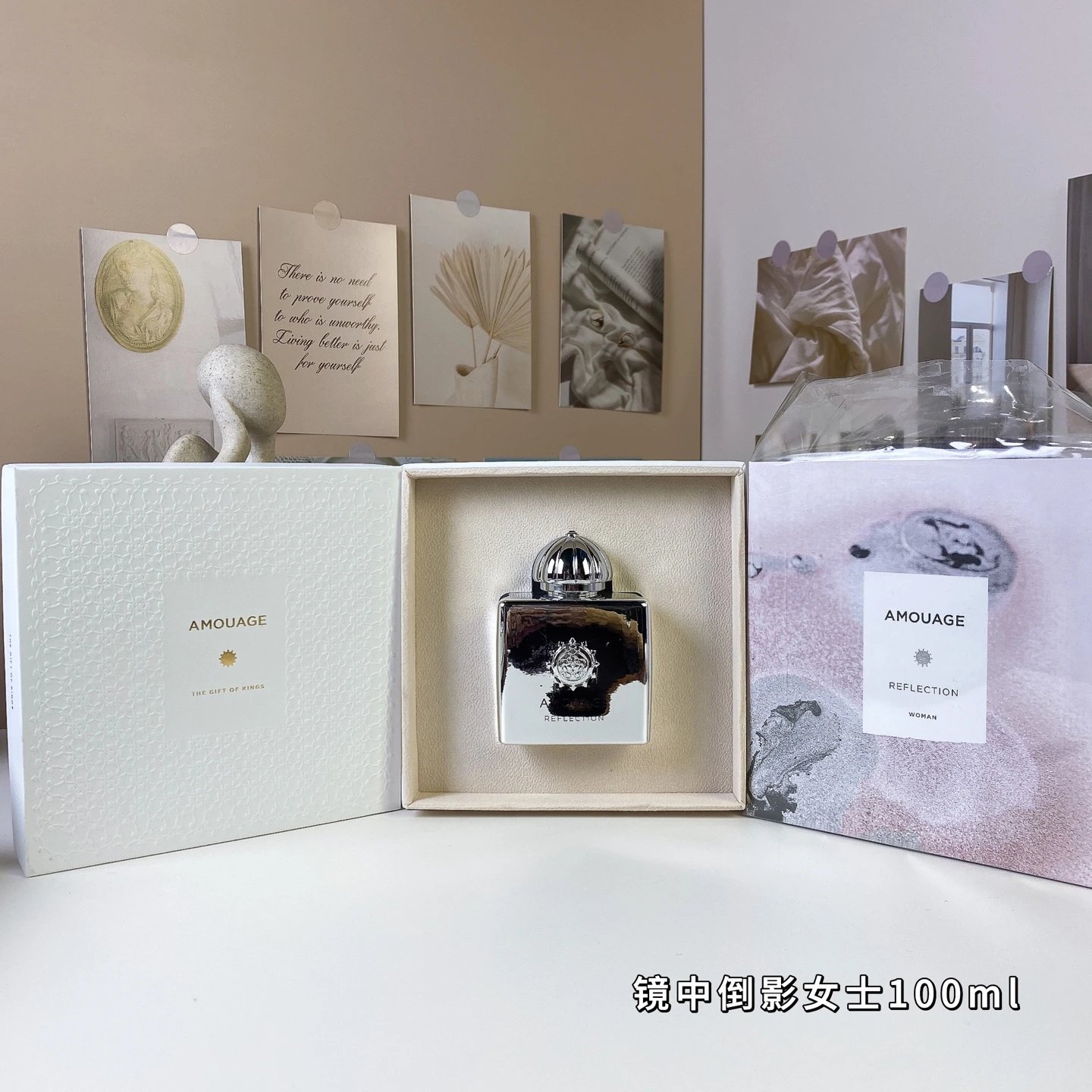 Amouage Perfume QC photos
