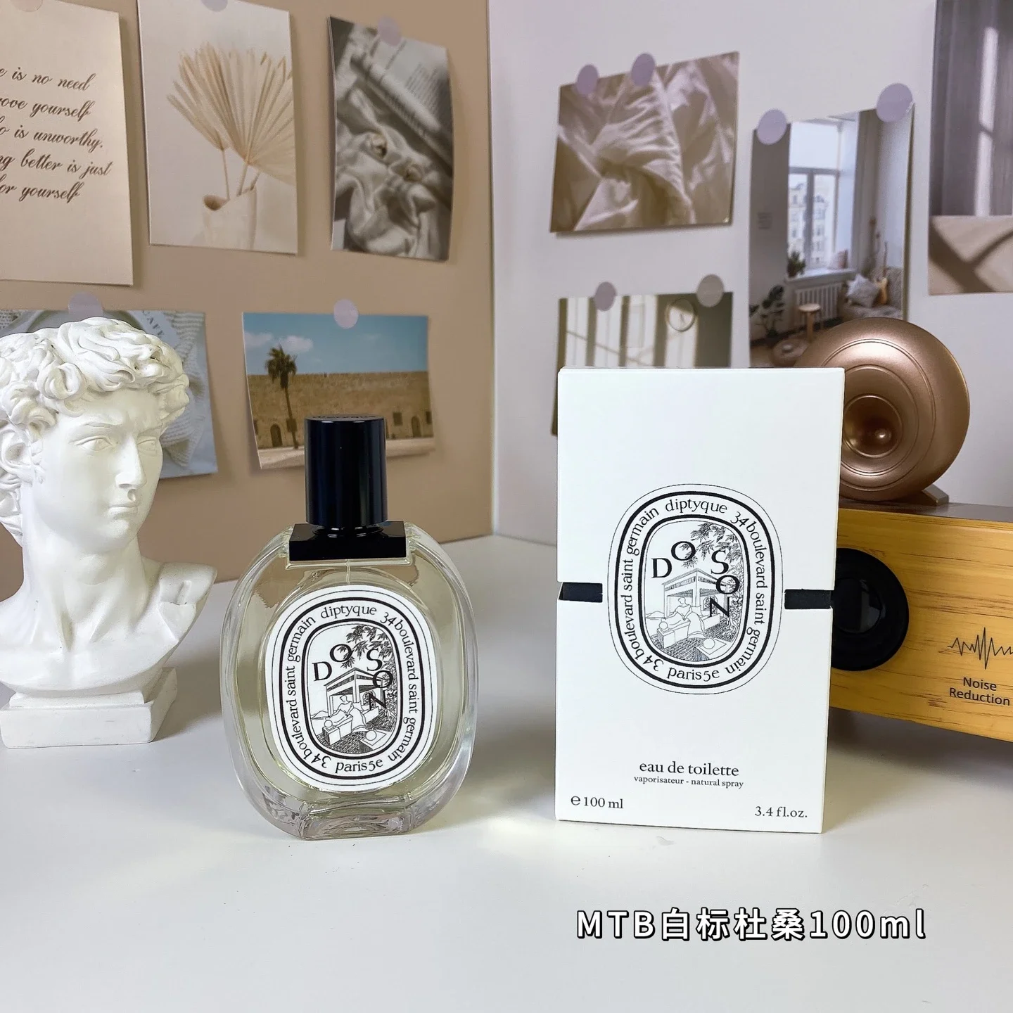Diptyque Toussaint Eau de Parf