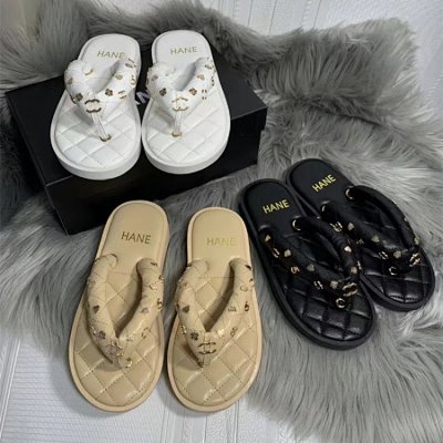 HANE Quilted Flip-Flop Slides [3 styles]