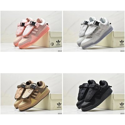 Adidas Forum Bold B22 Sneakers [5 styles]