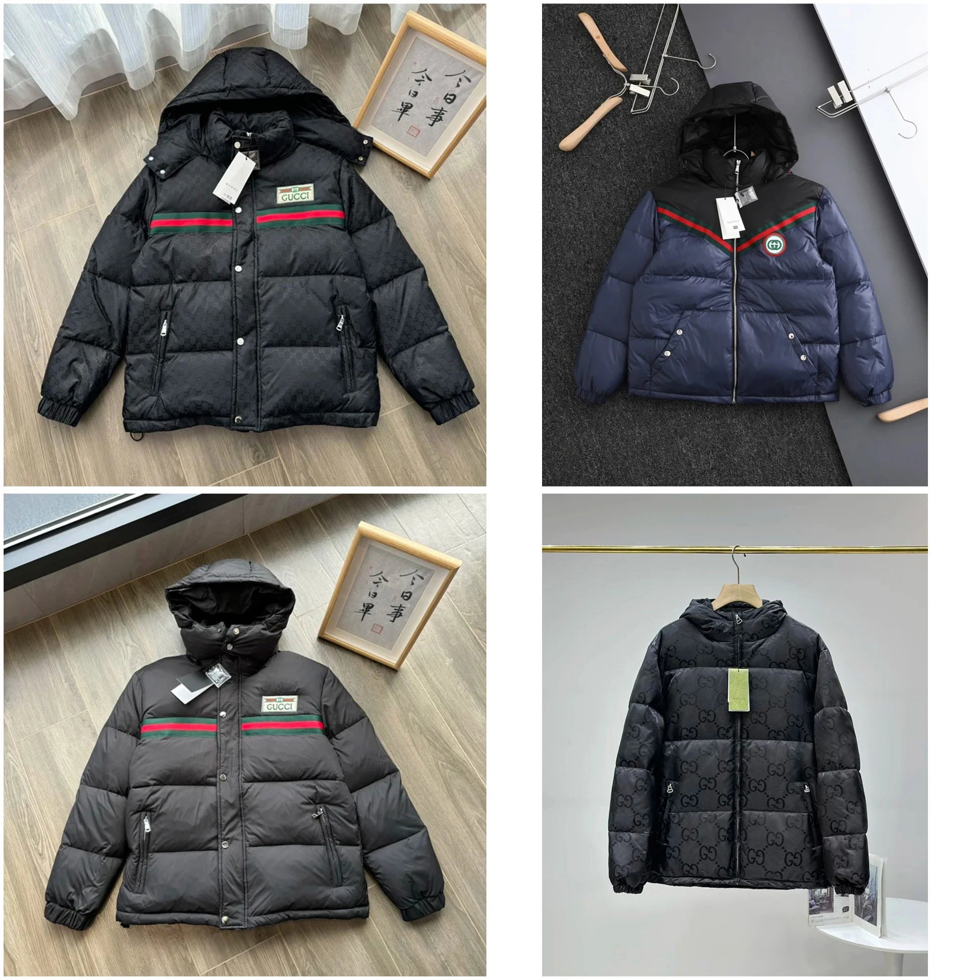 Gucci GG Supreme Logo Hooded Puffer Jacket