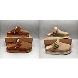 UGG Maya Clog Slide Sandals [2 styles]