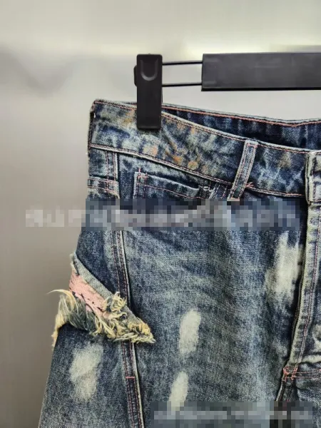 Design Studio 101 Distressed Patchwork Denim Jeans Blue Jeans - 6