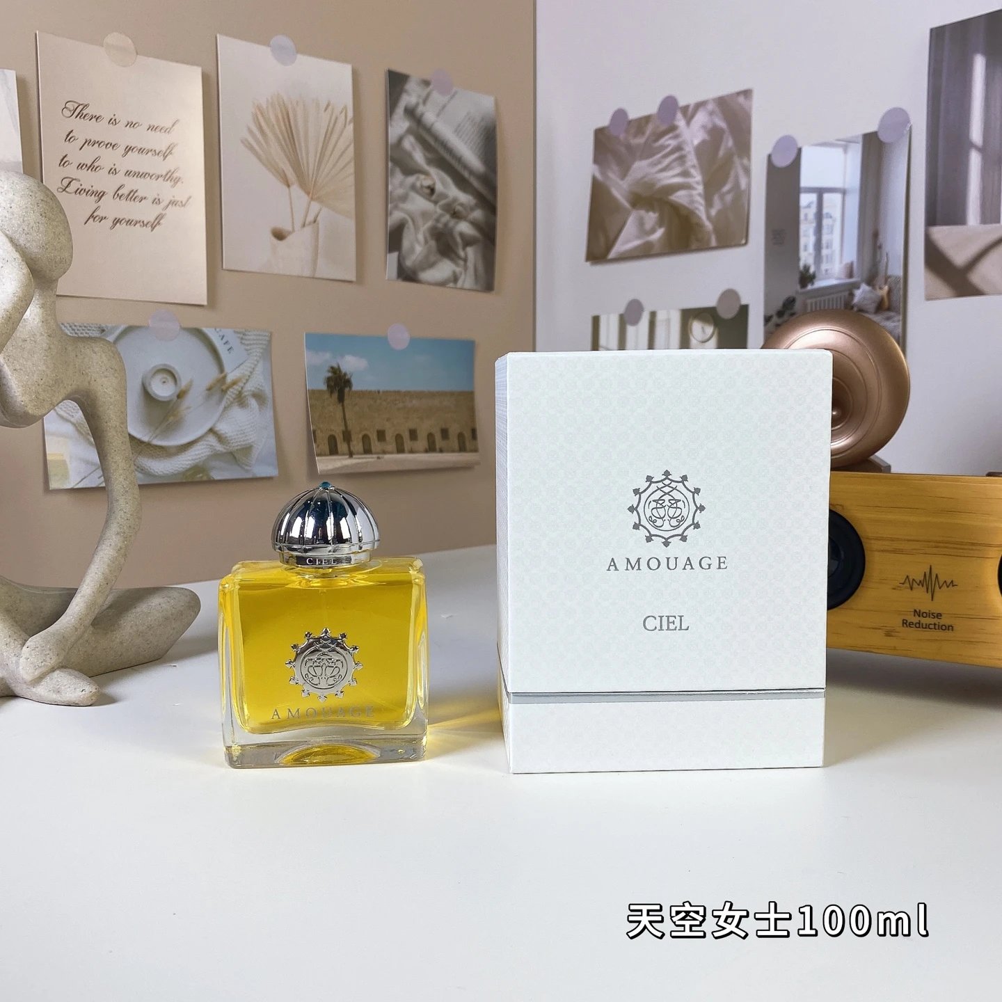 Amouage Perfume QC photos