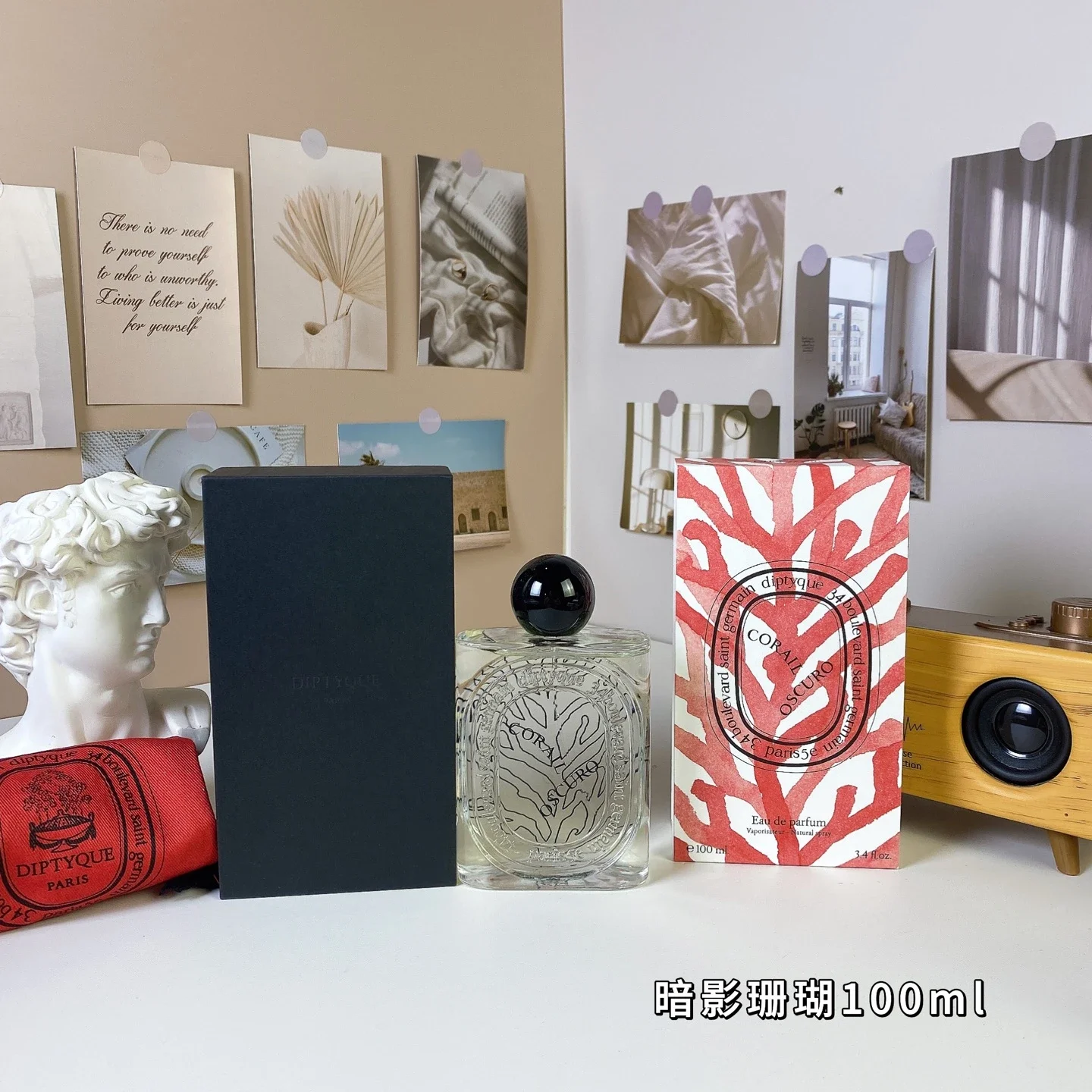 Diptyque Shadow Coral Gift Box