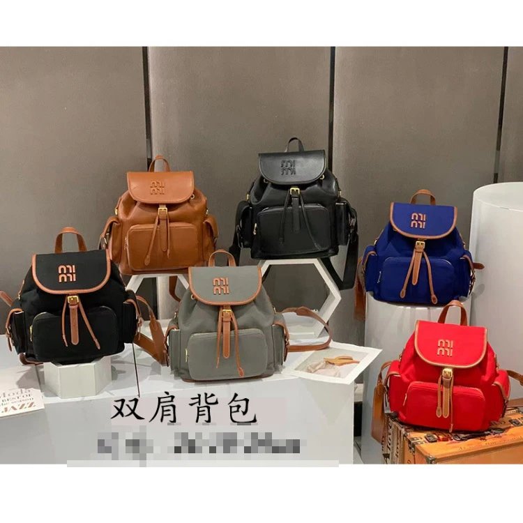 Miu Miu new vintage canvas backpack