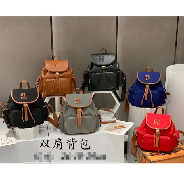 Miu Backpacks Drawstring flap backpack with front zip pocket product detail image 1