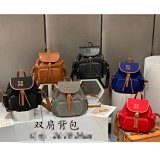 Miu Miu Logo-Embossed Backpack [6 styles]