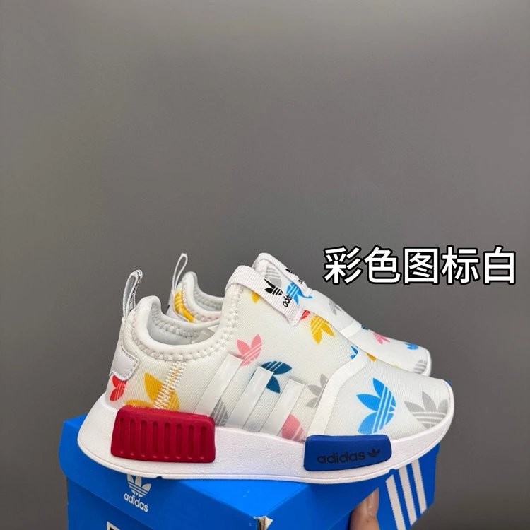 Adidas Sneakers NMD slip-on image 11